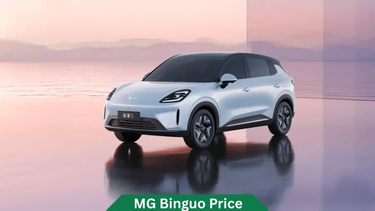 MG Binguo Price