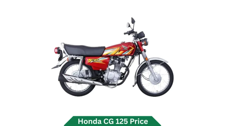 Honda CG 125 Price
