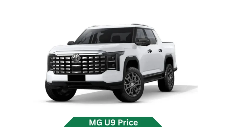 MG U9 Price