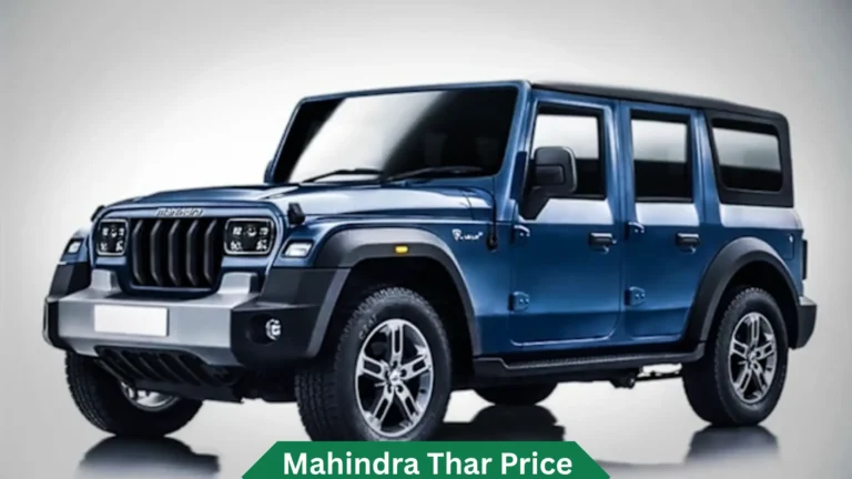 Mahindra Thar Price